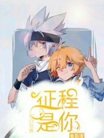 孙倩美红张敏
